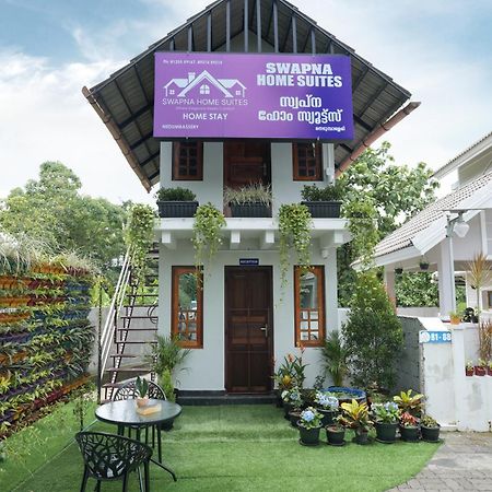 Swapna Home Suites Nedumbassery Exteriér fotografie